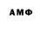 ТГК THC oil Alko Narko