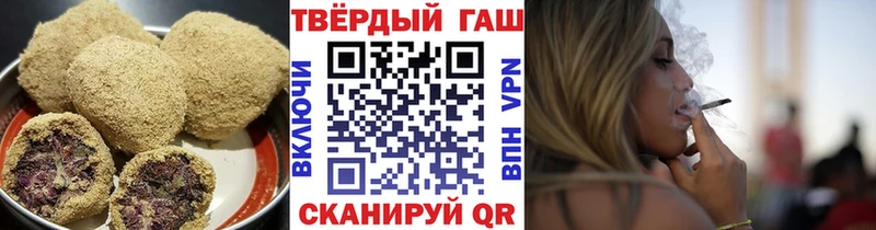 Еда ТГК марихуана  где можно купить наркотик  Емва 