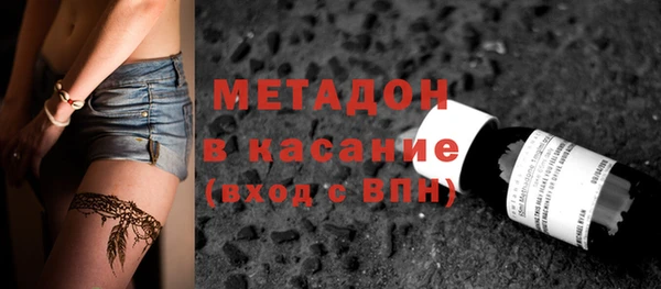 прущая мука Абдулино