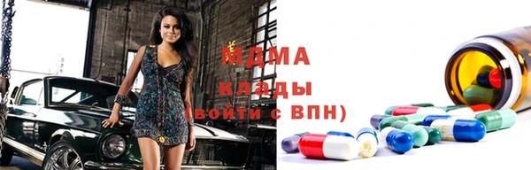 амф Алзамай