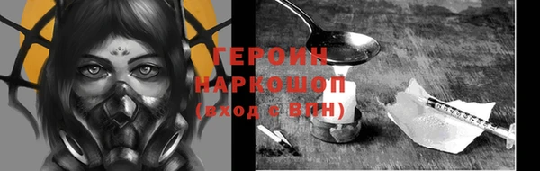 амф Абаза