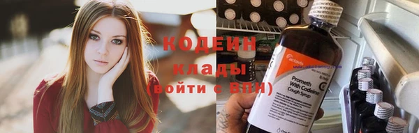 амф Абаза