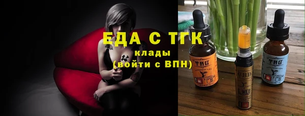 амф Абаза