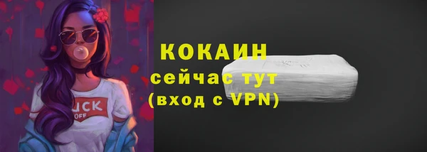 амф Абаза