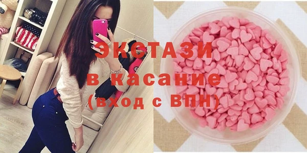 амф Алзамай