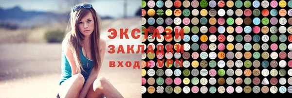 прущая мука Абдулино
