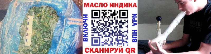 Дистиллят ТГК концентрат  МЕГА ONION  Емва 